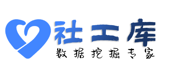 想查三儿